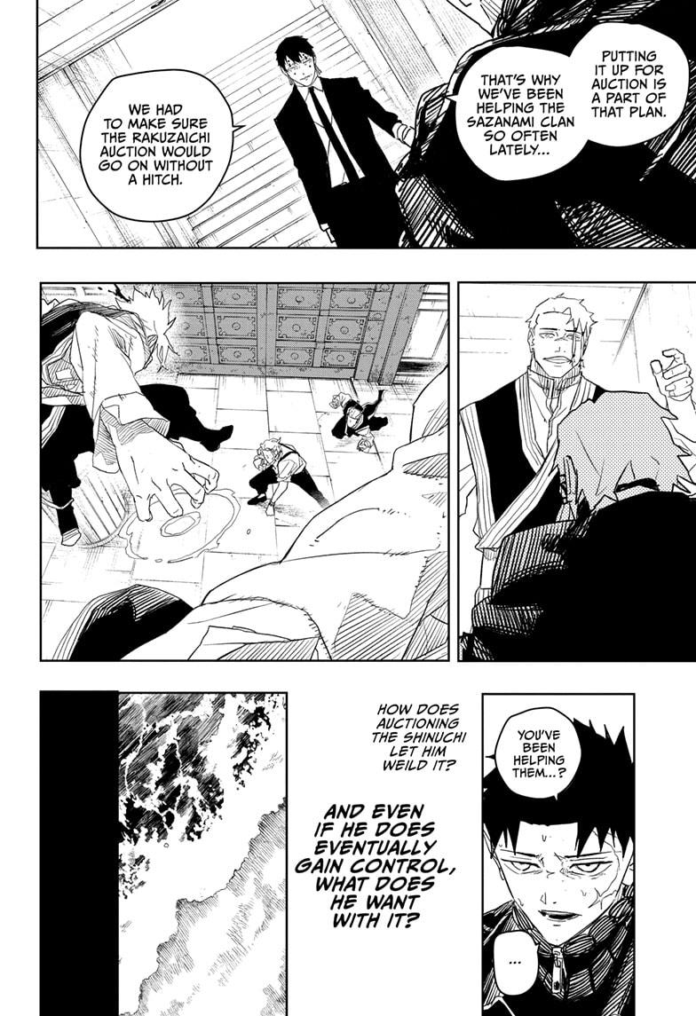 Read Kagura Bachi EN Manga Online