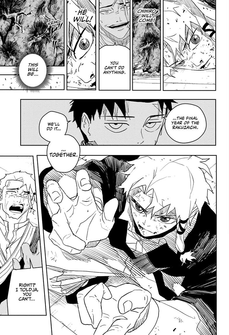 Read Kagura Bachi EN Manga Online