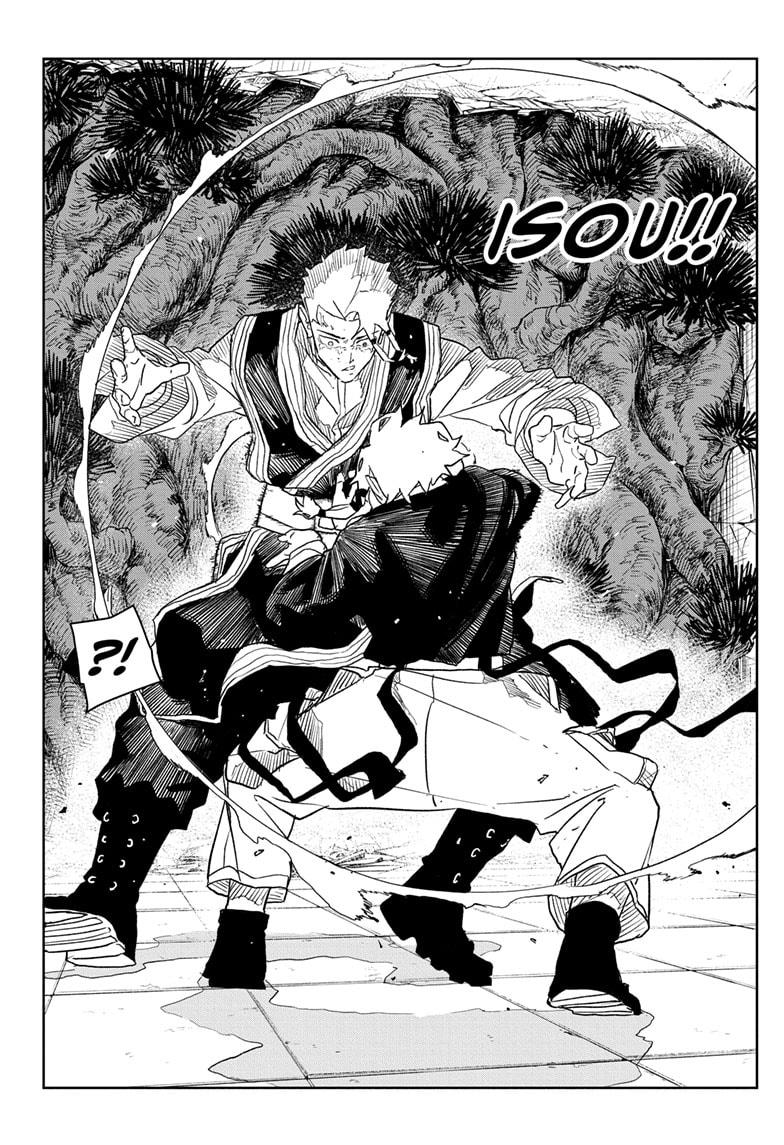 Read Kagura Bachi EN Manga Online