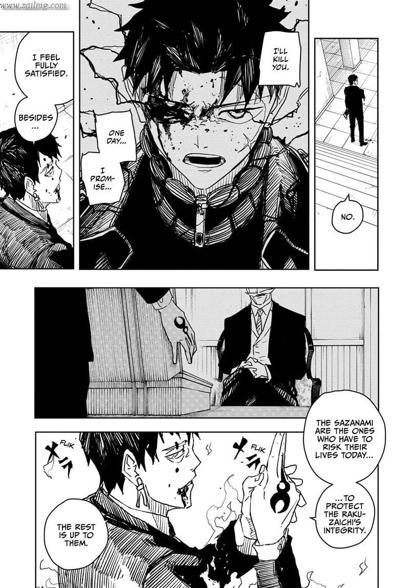 Read Kagura Bachi EN Manga Online