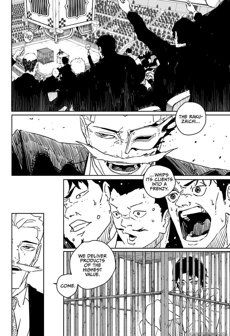 Read Kagura Bachi EN Manga Online
