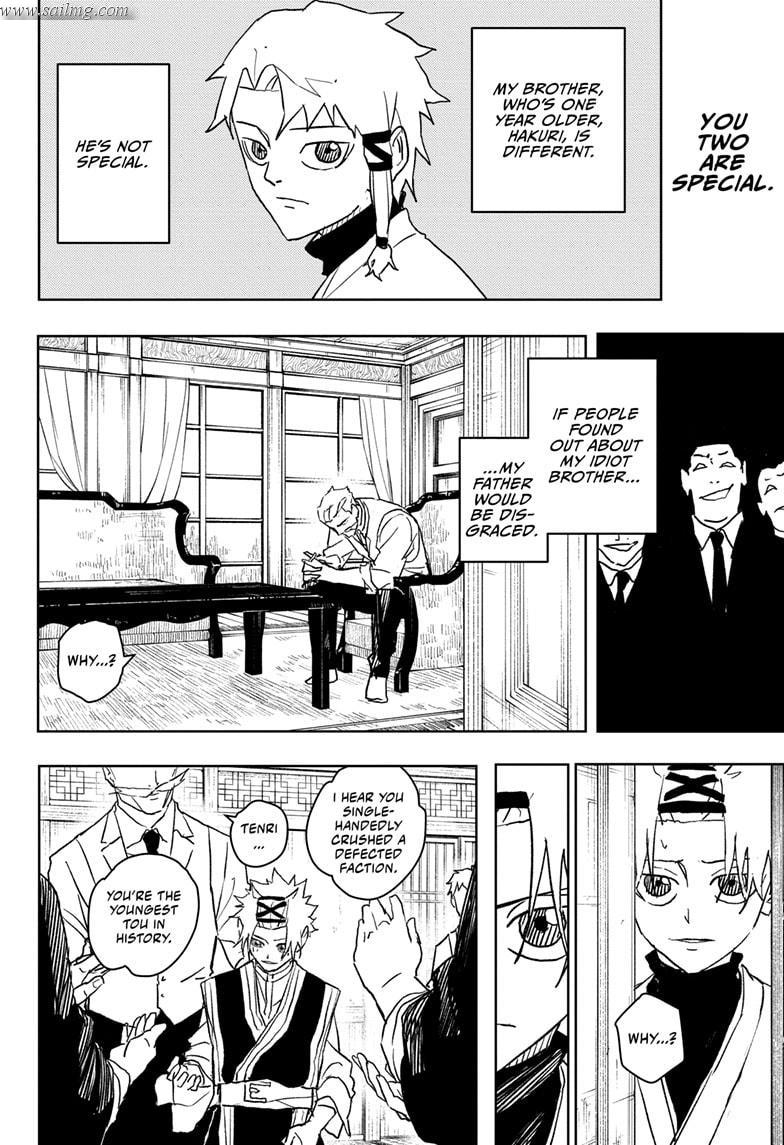 Read Kagura Bachi EN Manga Online