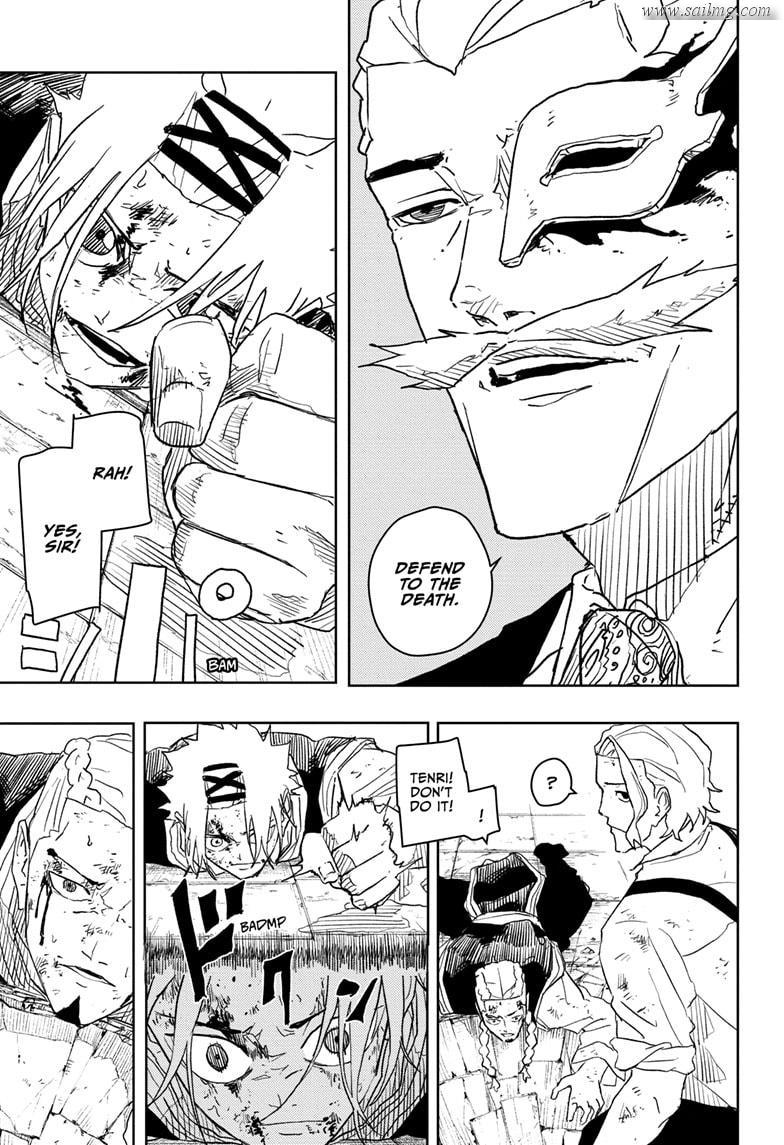 Read Kagura Bachi EN Manga Online