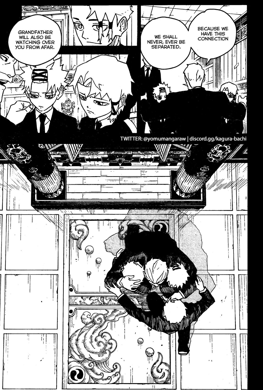 Read Kagura Bachi EN Manga Online