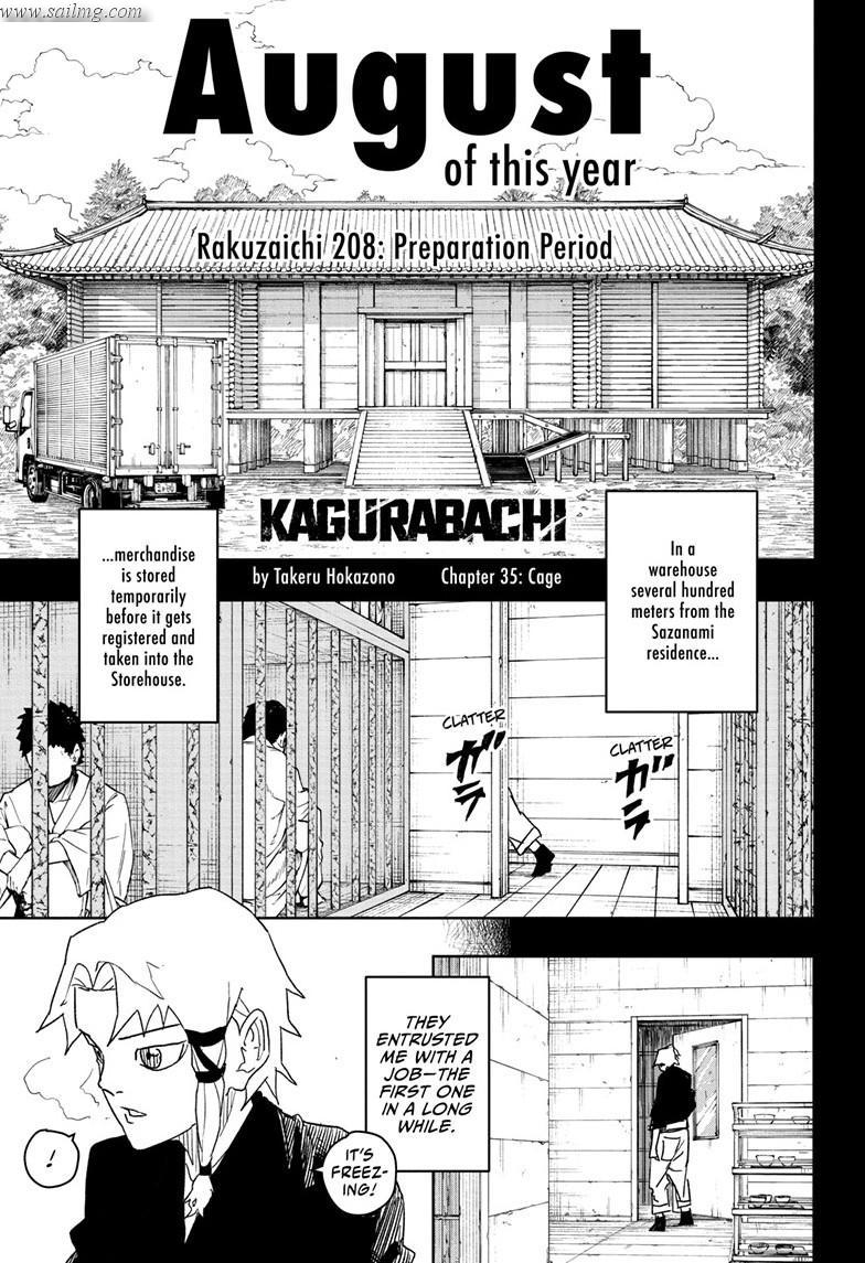 Read Kagura Bachi EN Manga Online