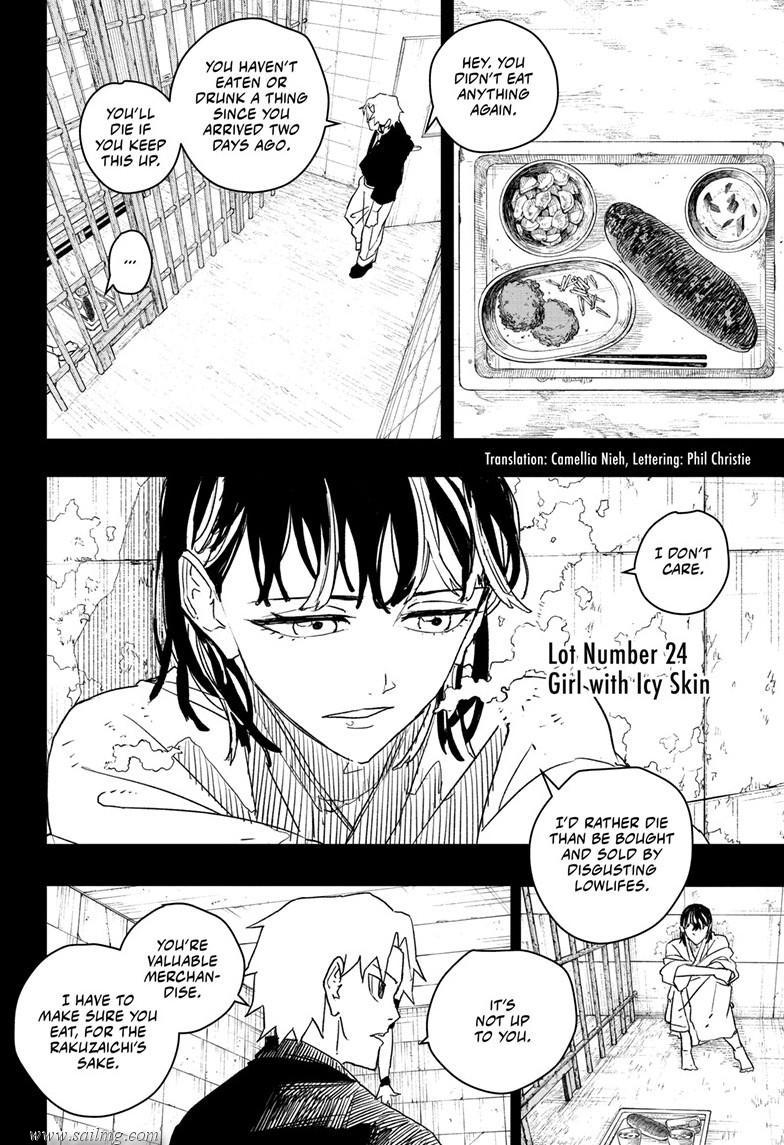 Read Kagura Bachi EN Manga Online