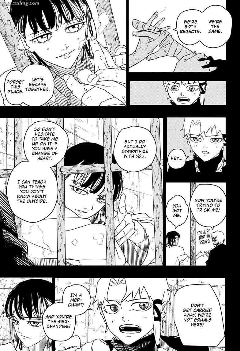 Read Kagura Bachi EN Manga Online