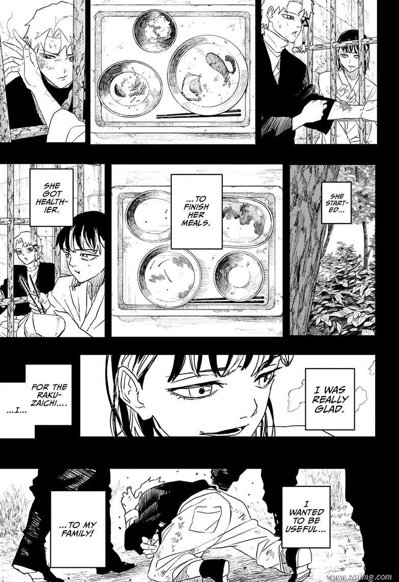 Read Kagura Bachi EN Manga Online