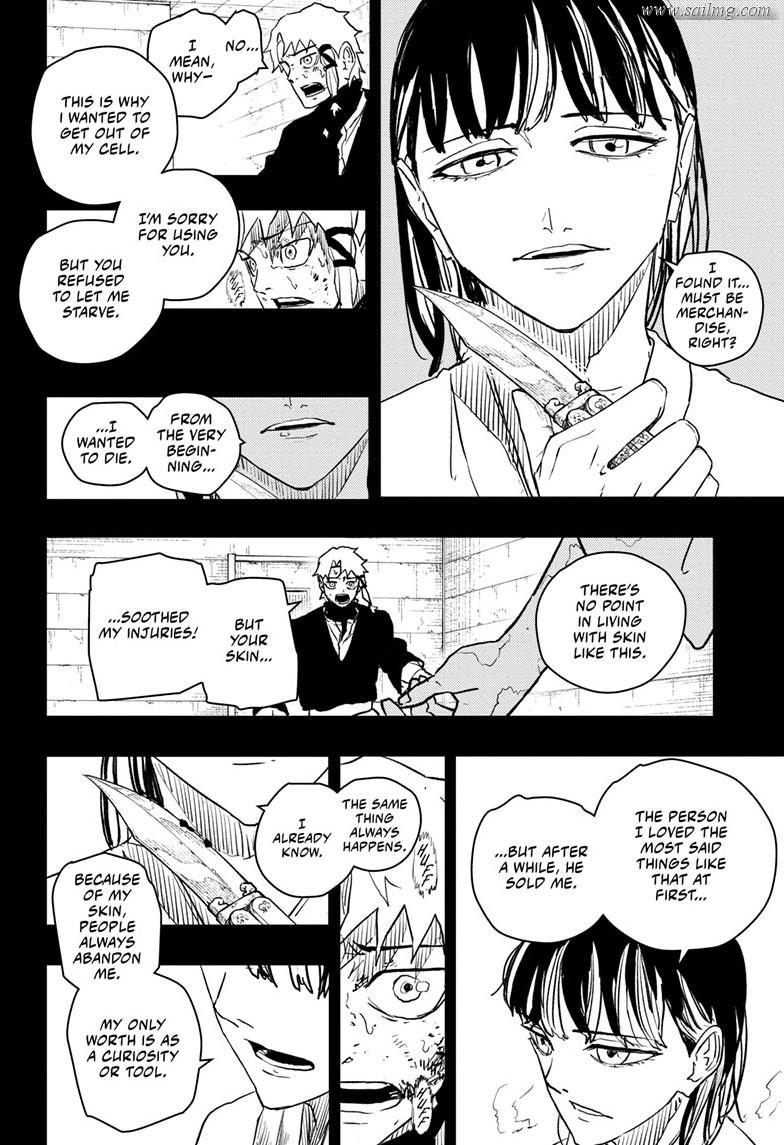 Read Kagura Bachi EN Manga Online