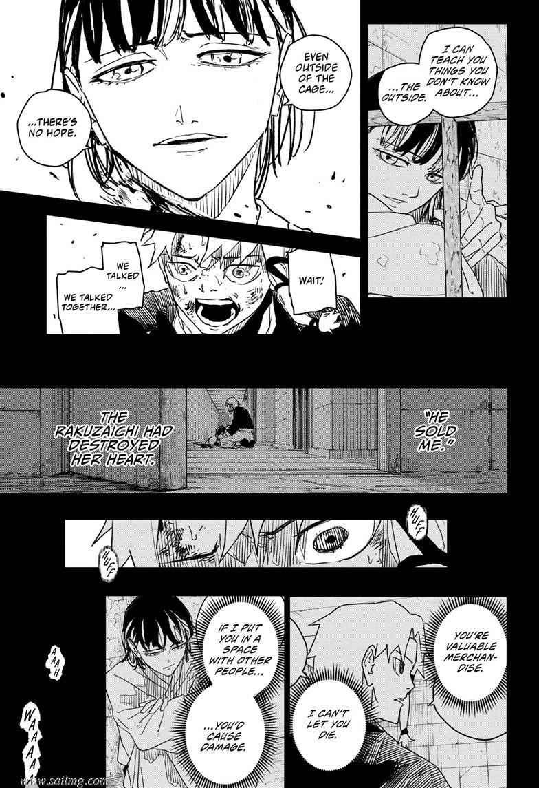 Read Kagura Bachi EN Manga Online
