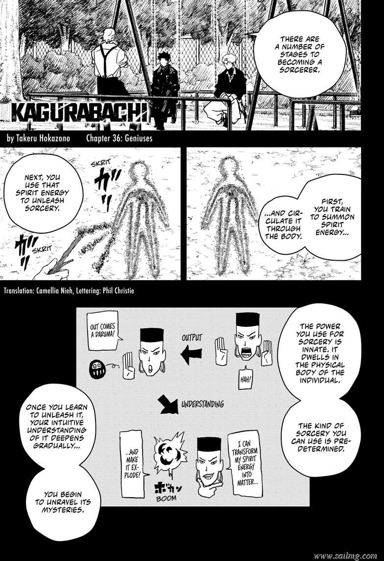 Read Kagura Bachi EN Manga Online