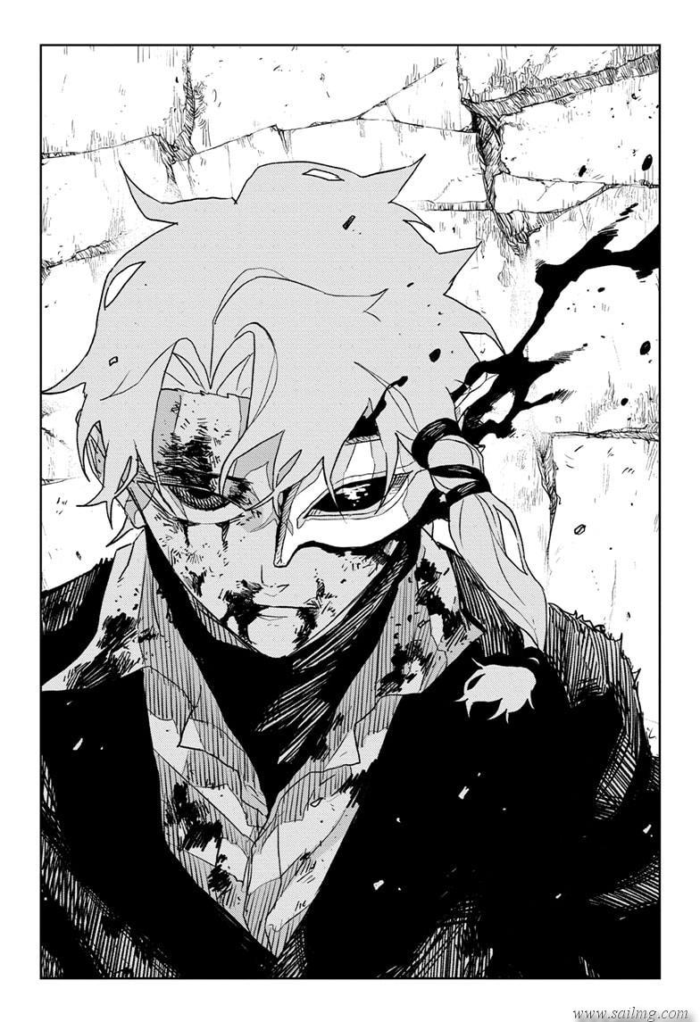Read Kagura Bachi EN Manga Online
