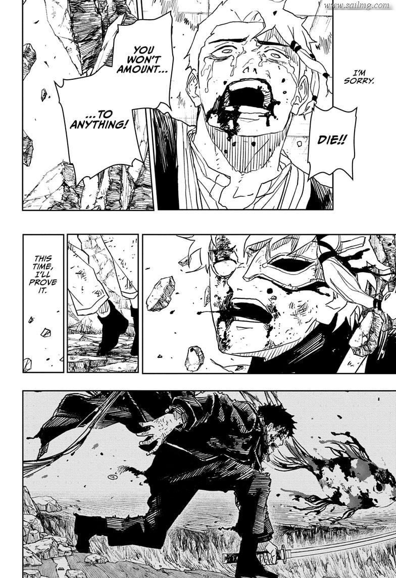 Read Kagura Bachi EN Manga Online