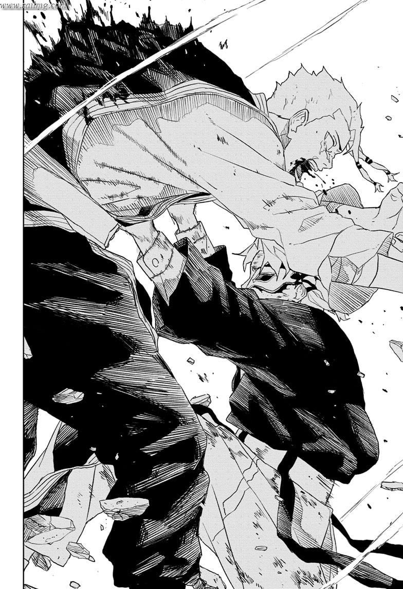 Read Kagura Bachi EN Manga Online