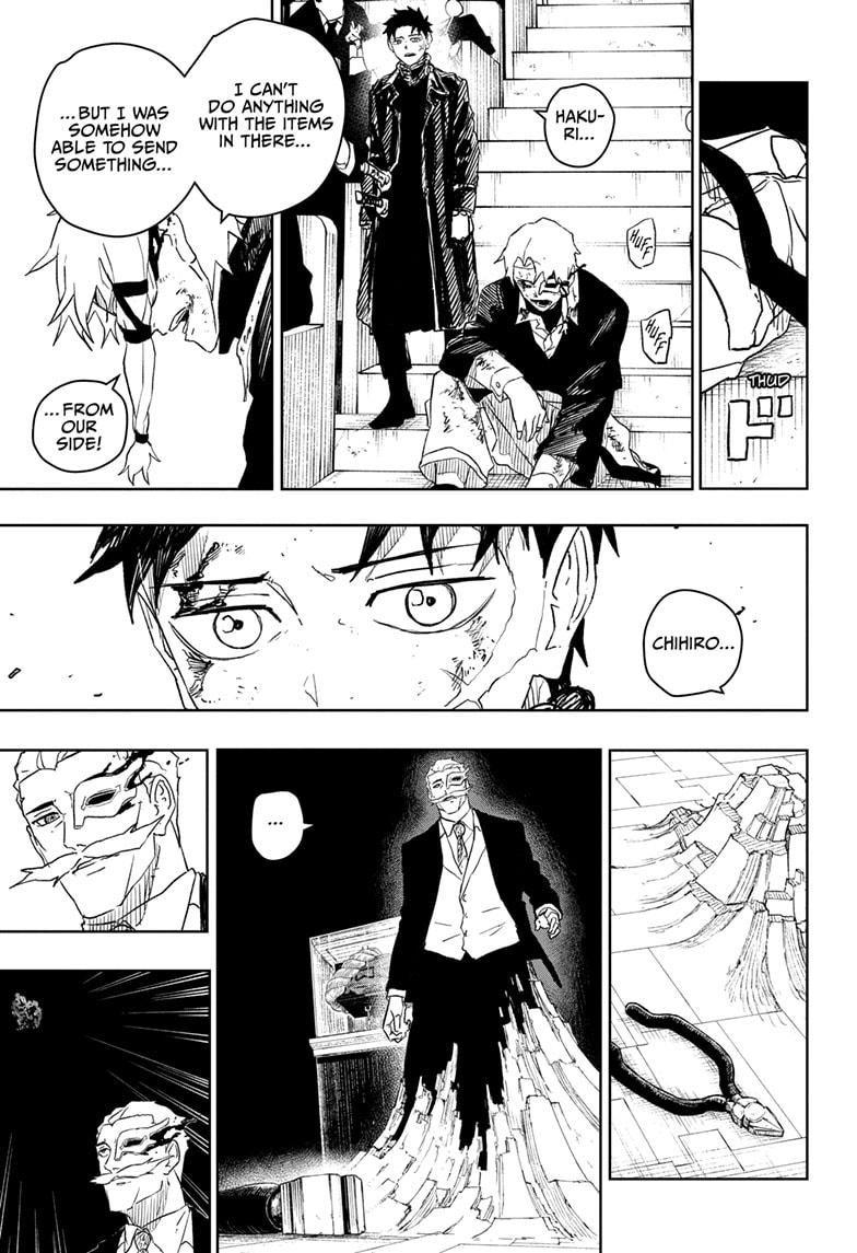 Read Kagura Bachi EN Manga Online