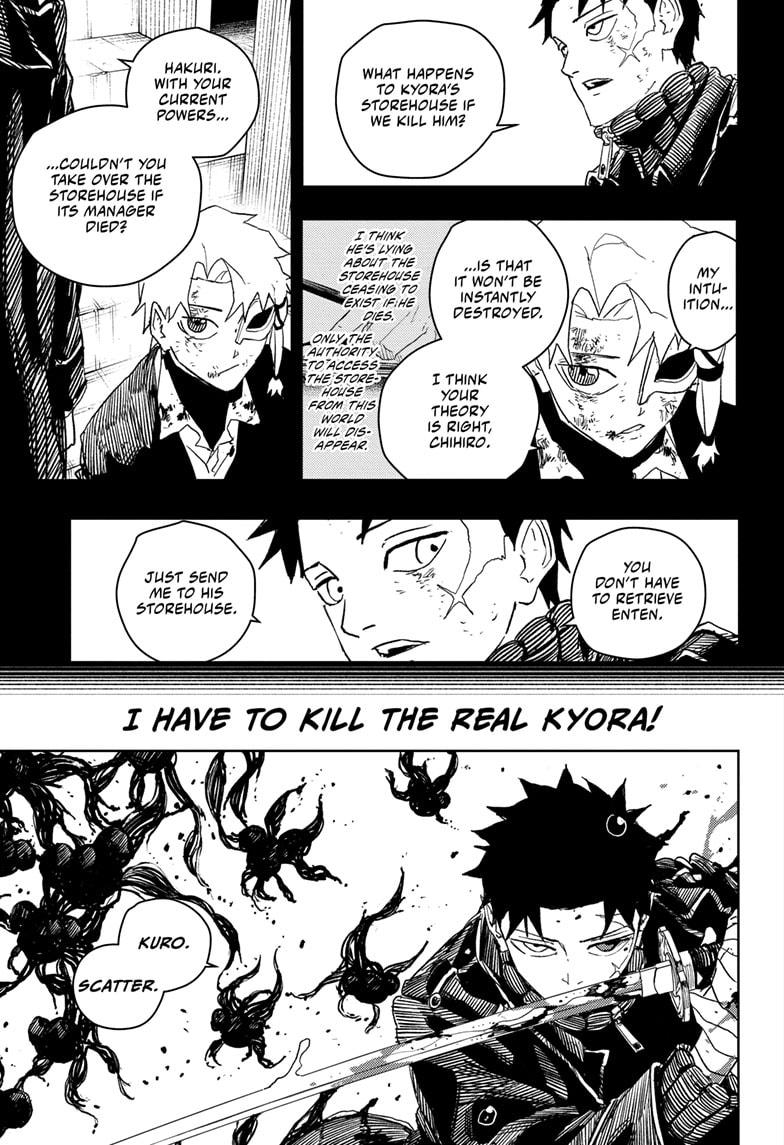 Read Kagura Bachi EN Manga Online