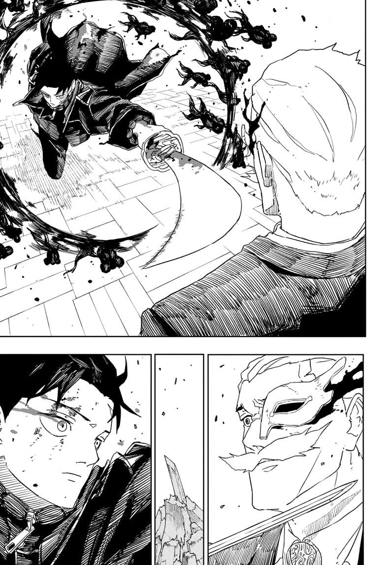Read Kagura Bachi EN Manga Online