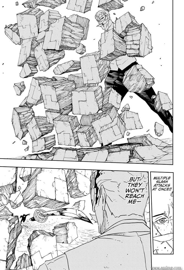 Read Kagura Bachi EN Manga Online