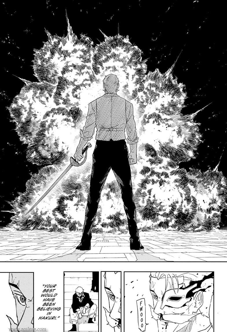 Read Kagura Bachi EN Manga Online