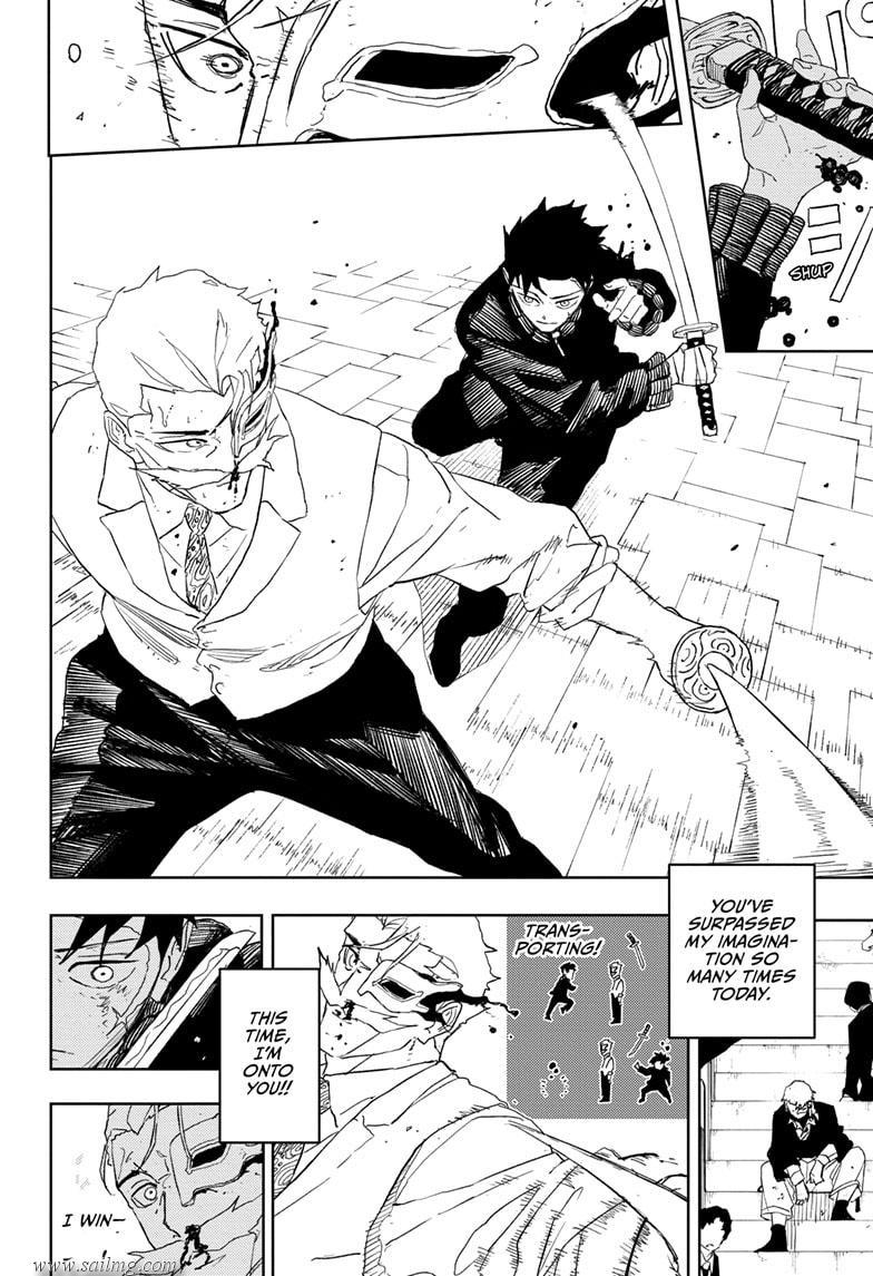 Read Kagura Bachi EN Manga Online