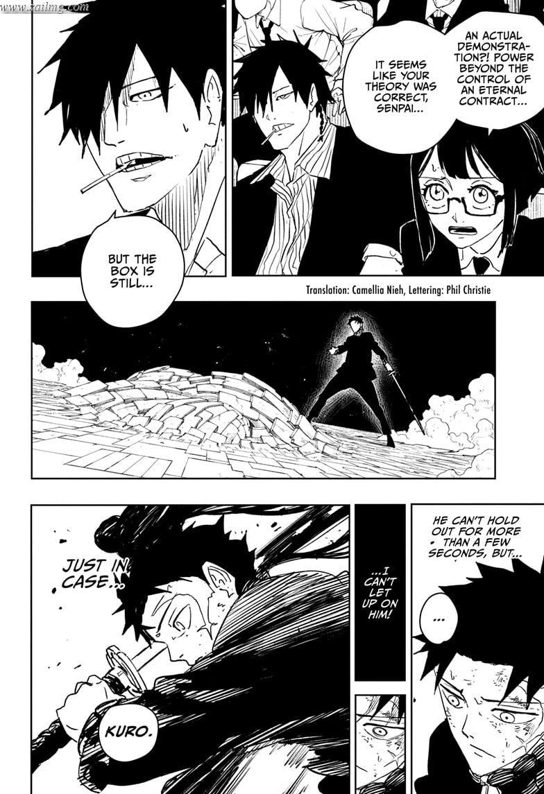 Read Kagura Bachi EN Manga Online
