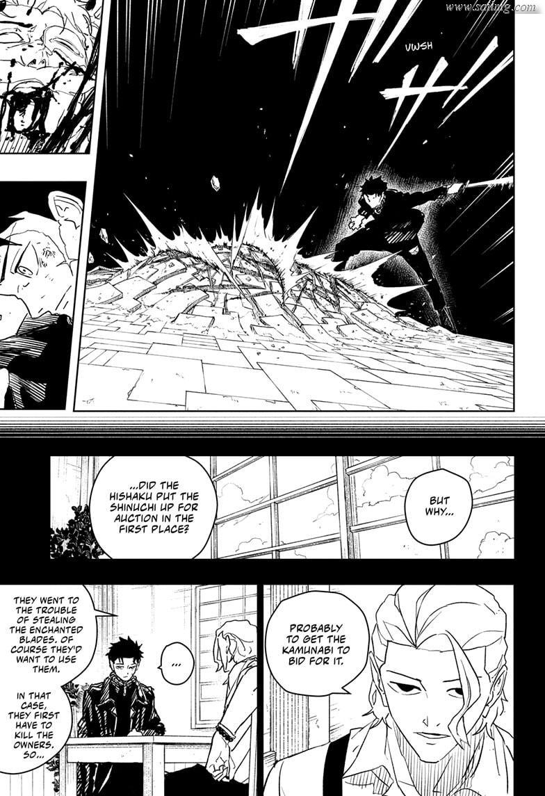 Read Kagura Bachi EN Manga Online