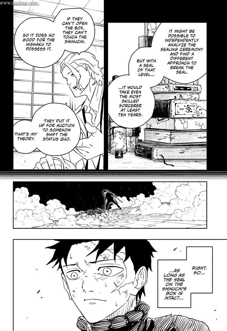 Read Kagura Bachi EN Manga Online