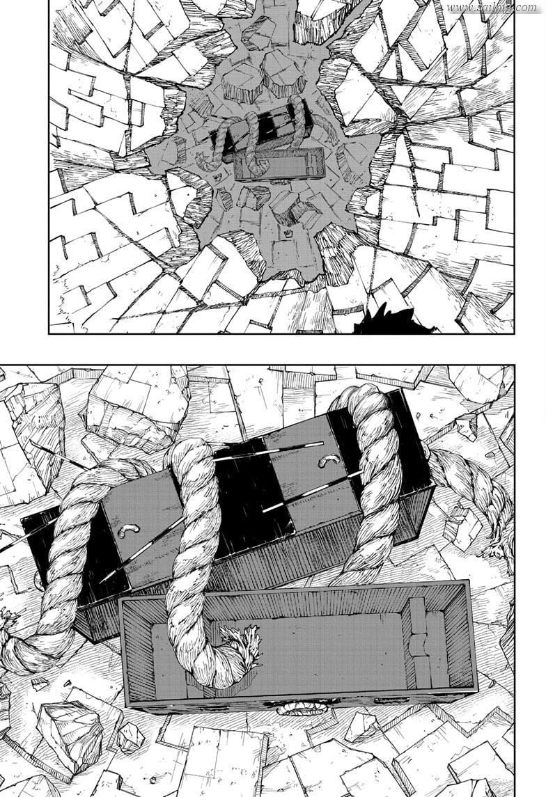 Read Kagura Bachi EN Manga Online