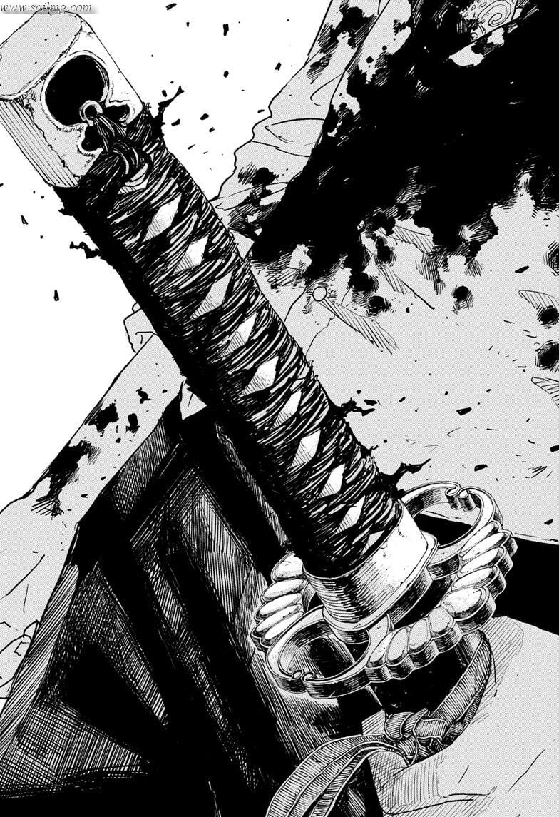 Read Kagura Bachi EN Manga Online