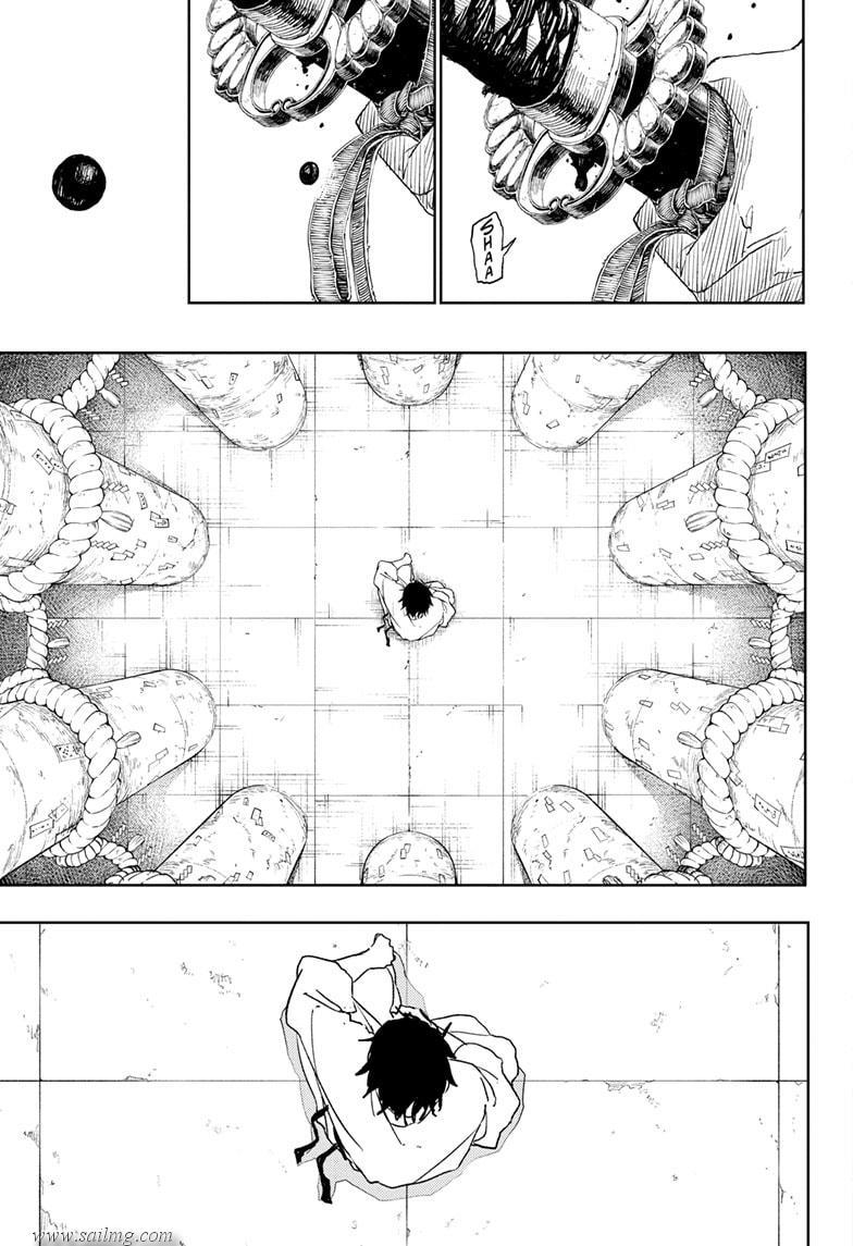 Read Kagura Bachi EN Manga Online