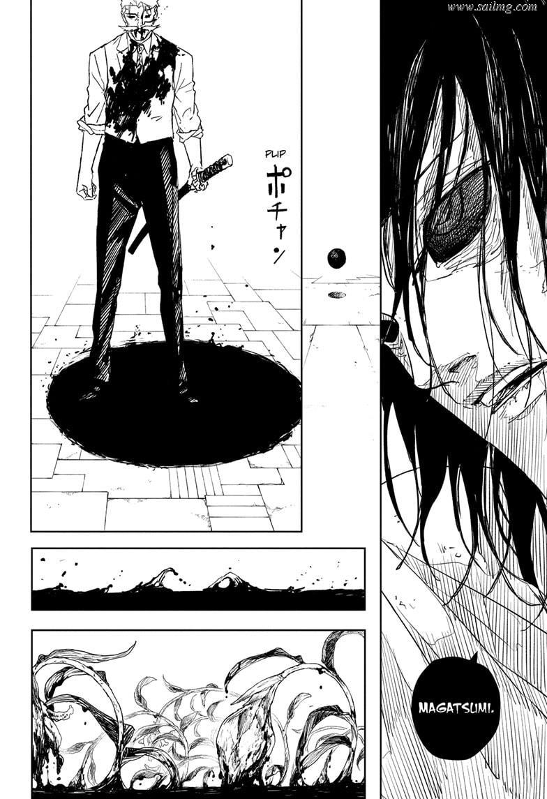 Read Kagura Bachi EN Manga Online