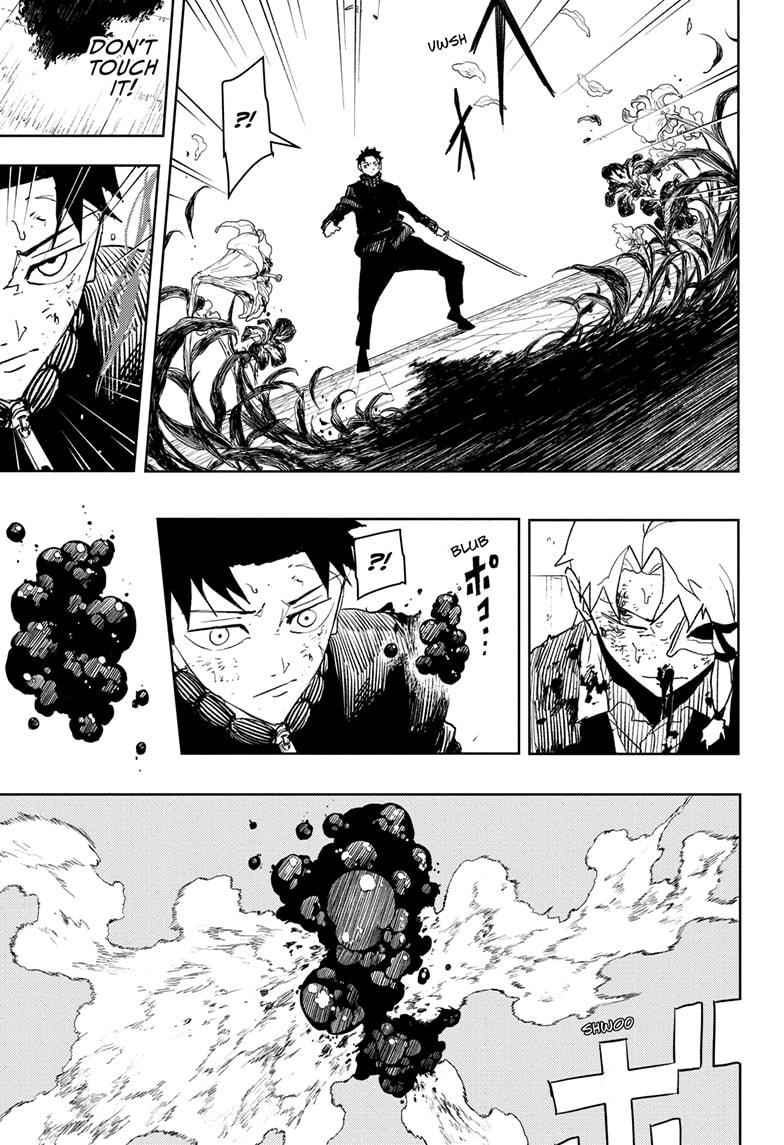 Read Kagura Bachi EN Manga Online