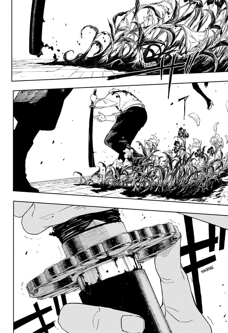 Read Kagura Bachi EN Manga Online