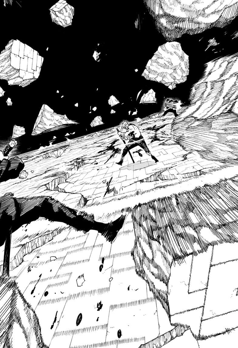 Read Kagura Bachi EN Manga Online