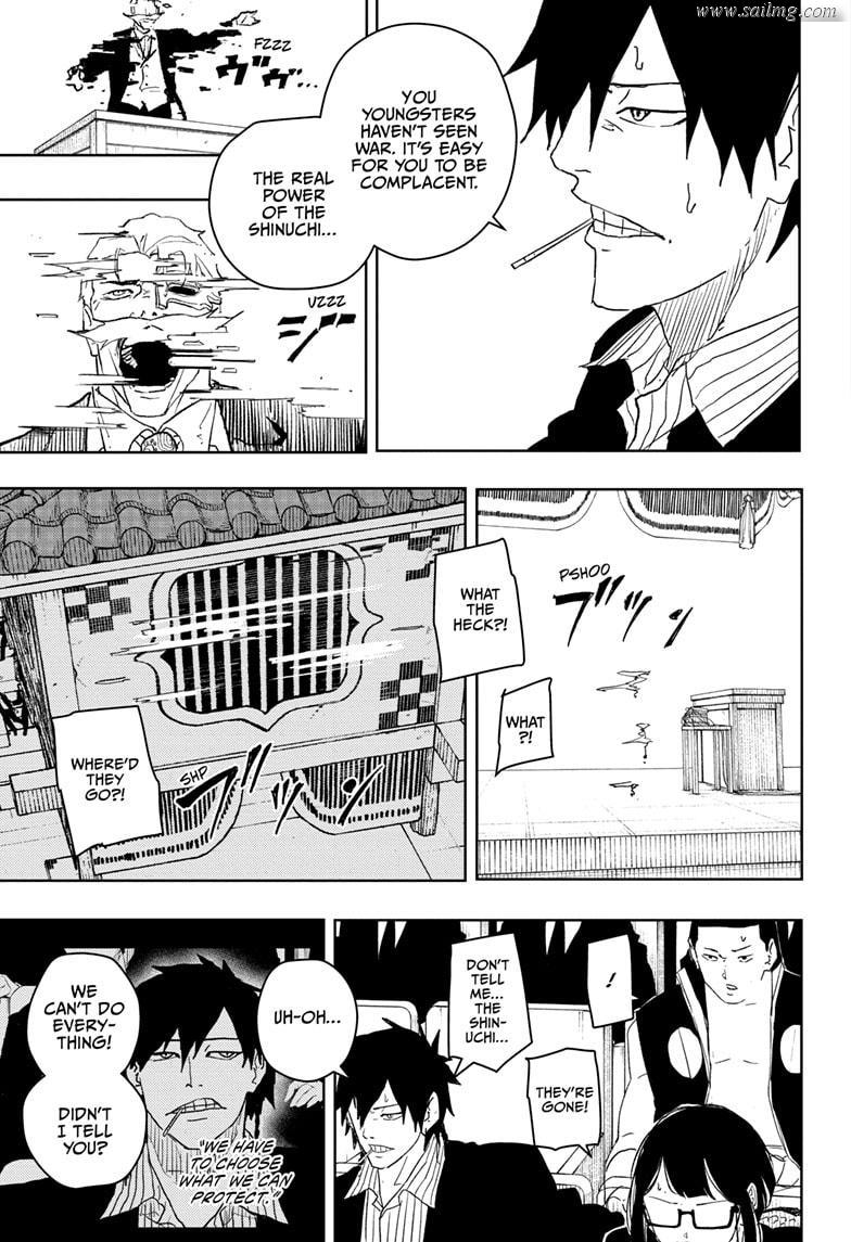 Read Kagura Bachi EN Manga Online