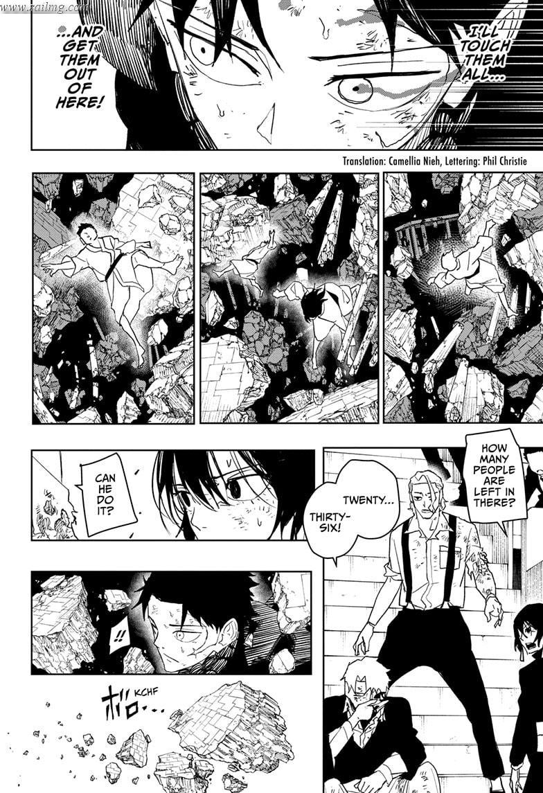 Read Kagura Bachi EN Manga Online