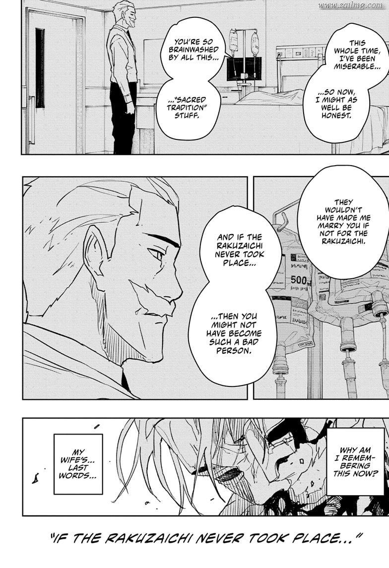 Read Kagura Bachi EN Manga Online