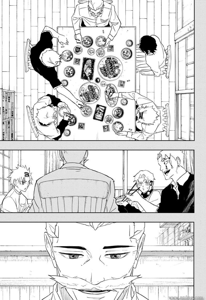 Read Kagura Bachi EN Manga Online