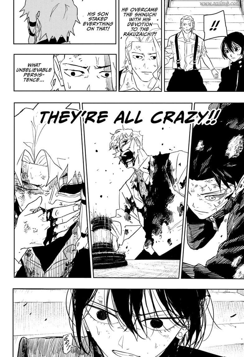 Read Kagura Bachi EN Manga Online