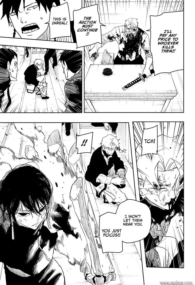 Read Kagura Bachi EN Manga Online