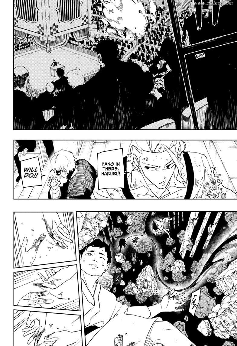 Read Kagura Bachi EN Manga Online