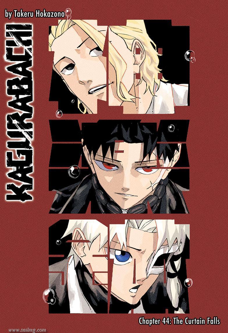 Read Kagura Bachi EN Manga Online
