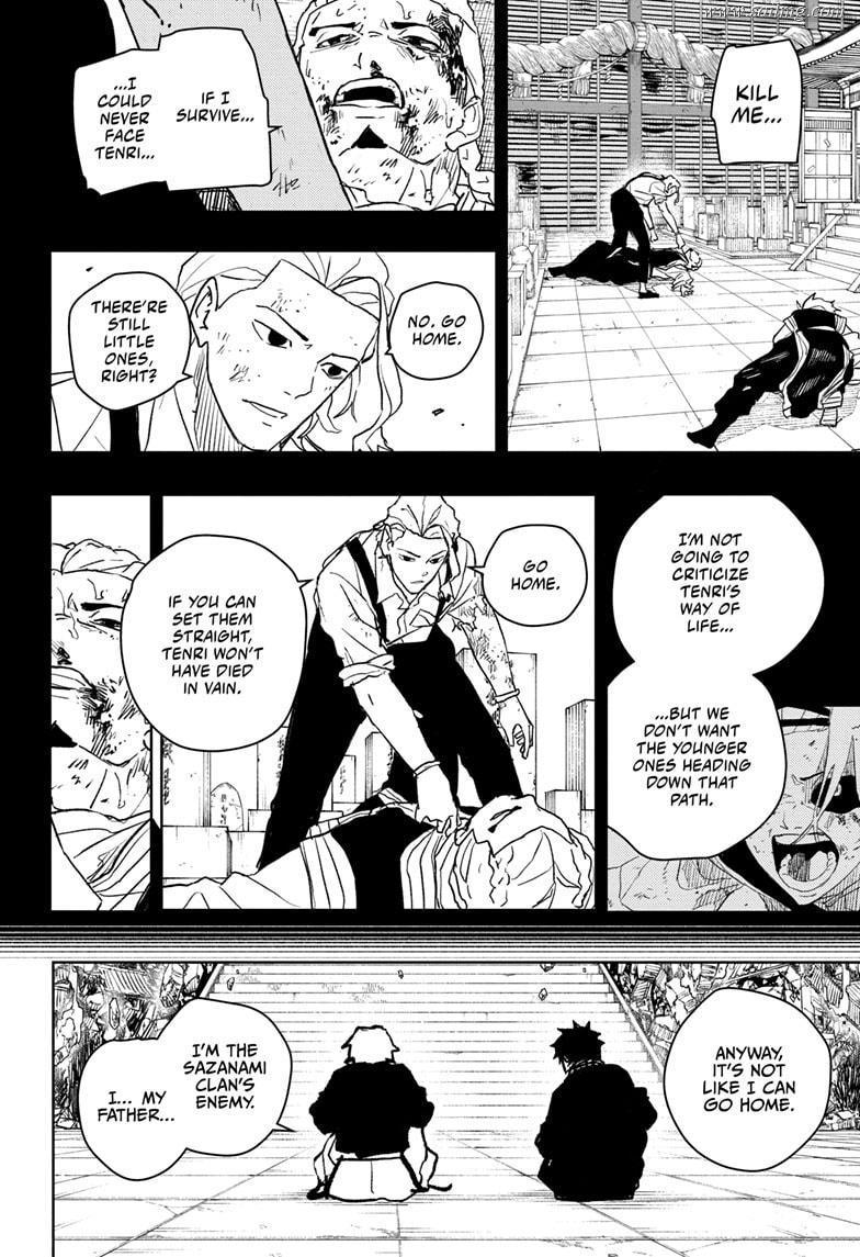 Read Kagura Bachi EN Manga Online