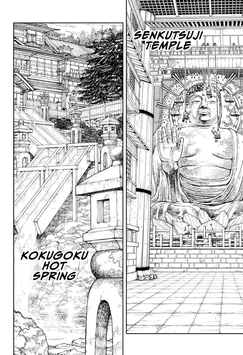 Read Kagura Bachi EN Manga Online