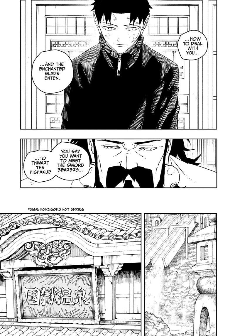 Read Kagura Bachi EN Manga Online