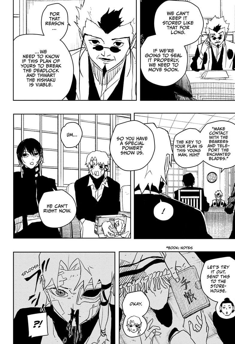 Read Kagura Bachi EN Manga Online