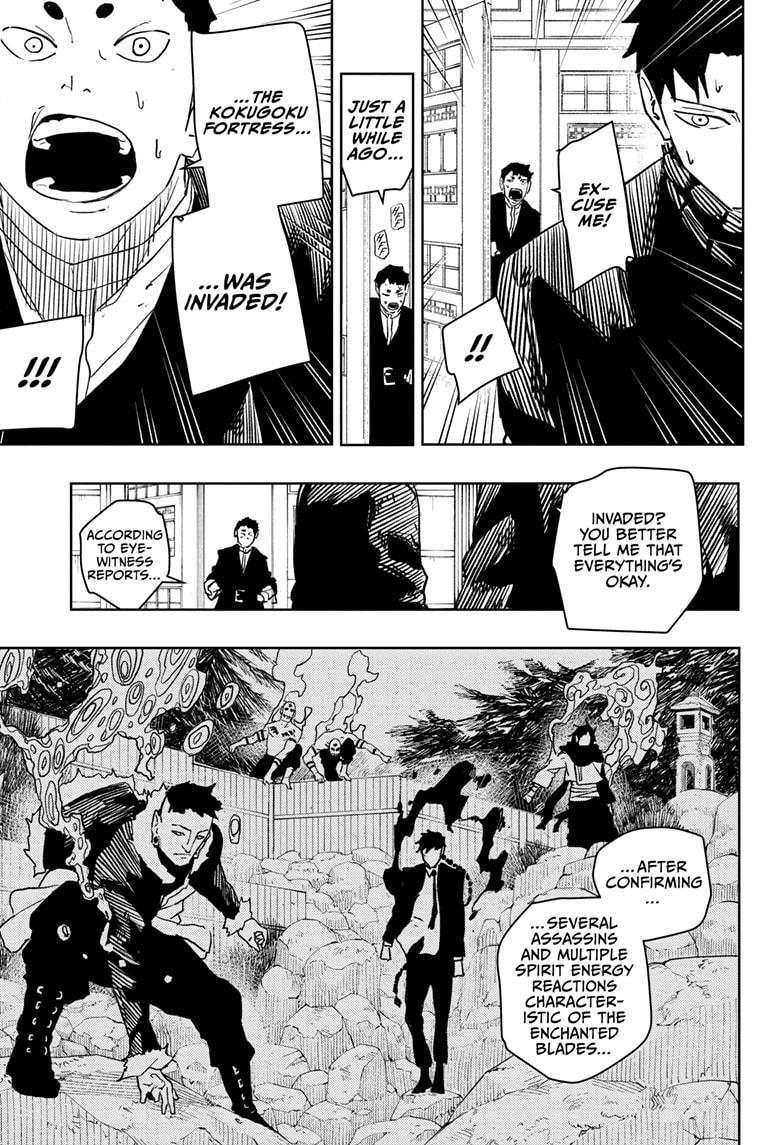 Read Kagura Bachi EN Manga Online