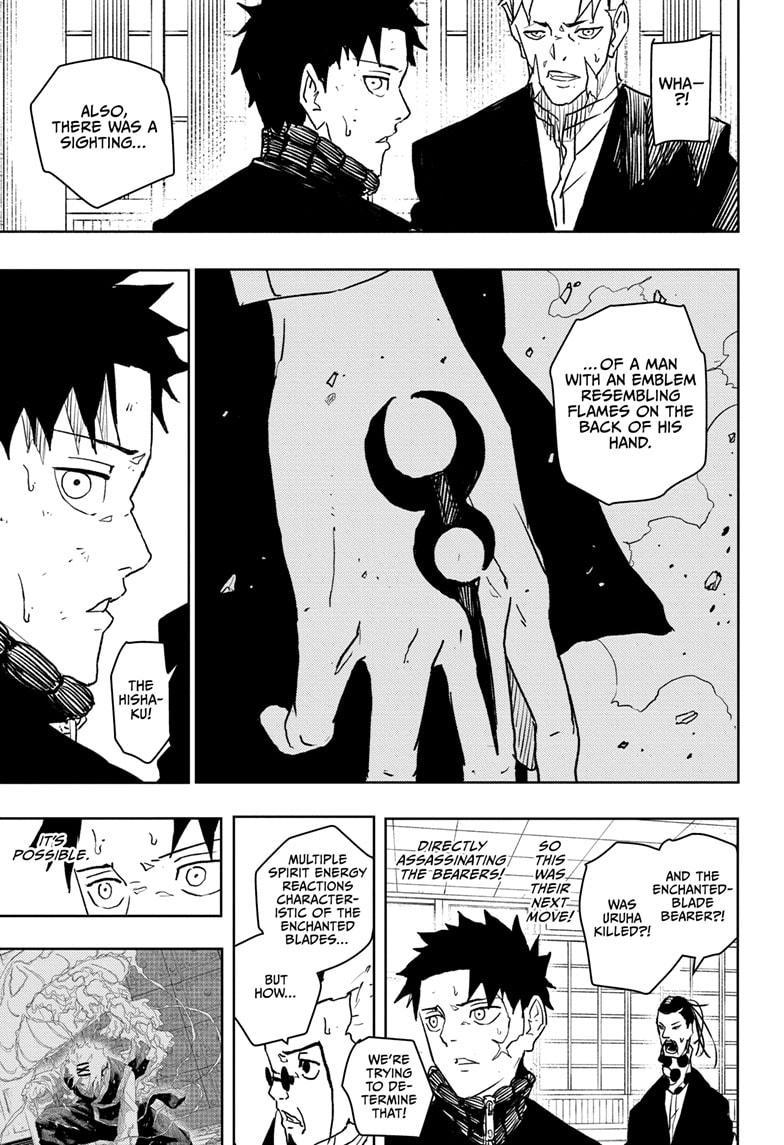 Read Kagura Bachi EN Manga Online