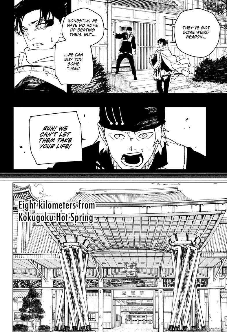Read Kagura Bachi EN Manga Online