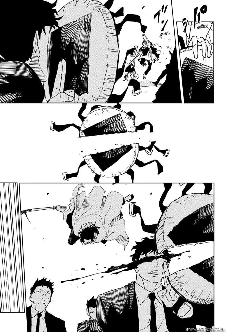Read Kagura Bachi EN Manga Online